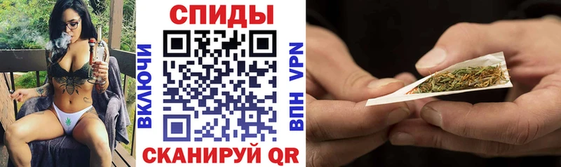 БУТИРАТ 1.4BDO  даркнет сайт  Волжский 