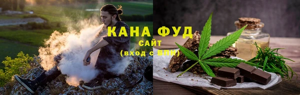 MDMA Богданович