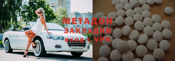 прущая мука Богородск