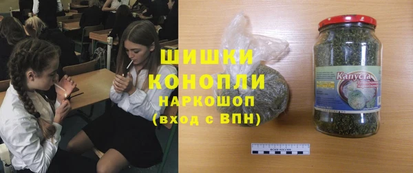 MDMA Богданович
