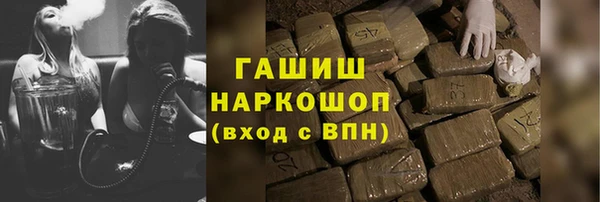 прущая мука Богородск