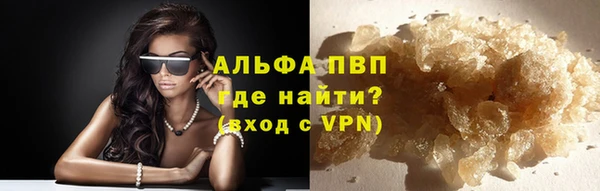 прущая мука Богородск
