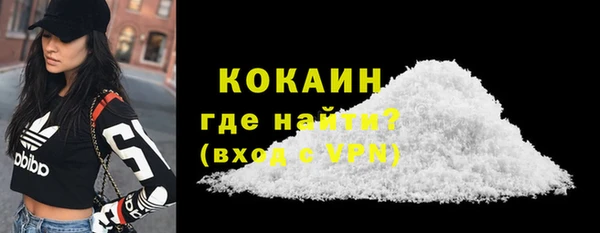 MDMA Богданович