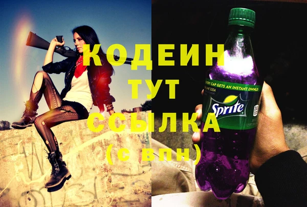 MDMA Богданович