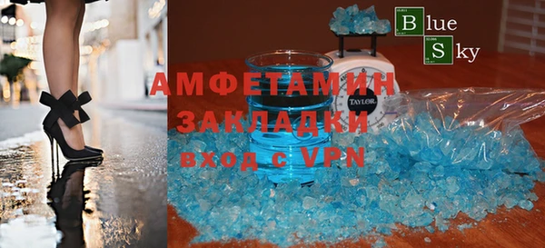 MDMA Богданович