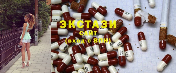 прущая мука Богородск