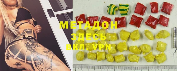 MDMA Богданович