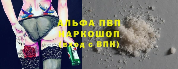 MDMA Богданович